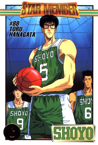 Otaku Gallery  / Anime e Manga / Slam Dunk / Card / Tipo 6 / 6_088.jpg